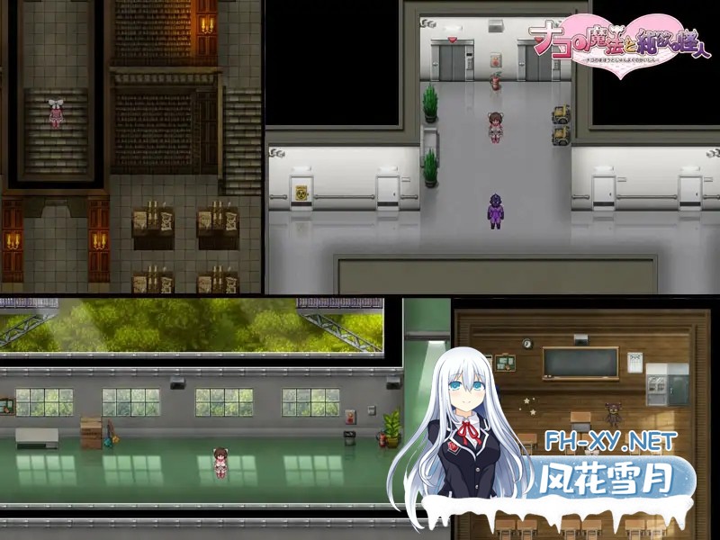 [RPG/AI汉化/西瓜肚/萝莉/魔法少女][RJ205518/ダイジョビ研究所社团]柰子的魔法与纯欲怪人~玛丽丝的结晶/ナコの魔法と純欲の怪人[+存档+DLC][PC/1.2G]-6.jpg