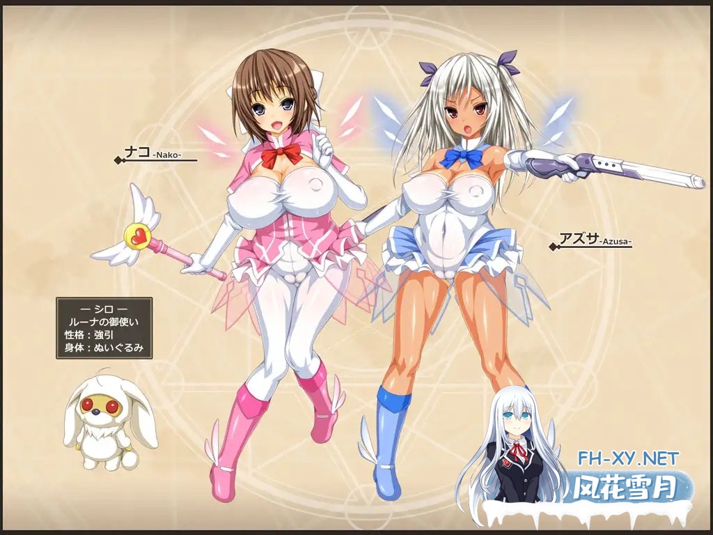 [RPG/AI汉化/西瓜肚/萝莉/魔法少女][RJ205518/ダイジョビ研究所社团]柰子的魔法与纯欲怪人~玛丽丝的结晶/ナコの魔法と純欲の怪人[+存档+DLC][PC/1.2G]-9.jpg