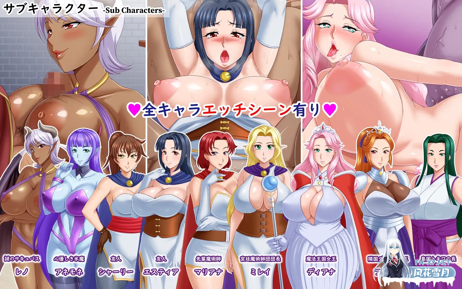 [RPG/STEAM官中/口交/援交/异种X/巨乳][RJ01126735/FakeReal社团]露娜莉亚幻想曲/月之幻想曲/LunariaFantasia[Ver1.0.1][PC/1.5G]-10.jpg