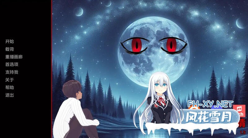 [SLG/汉化/3D/更新/动态]世界伊势海红眼睛/World Isekai Red Eyes[Ver5.3][双端/5.40G]-3.jpg