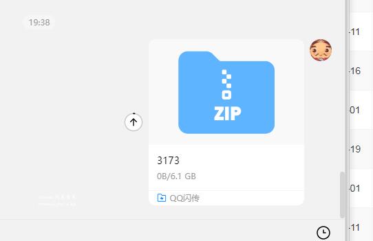 1731968208c651f51e.png