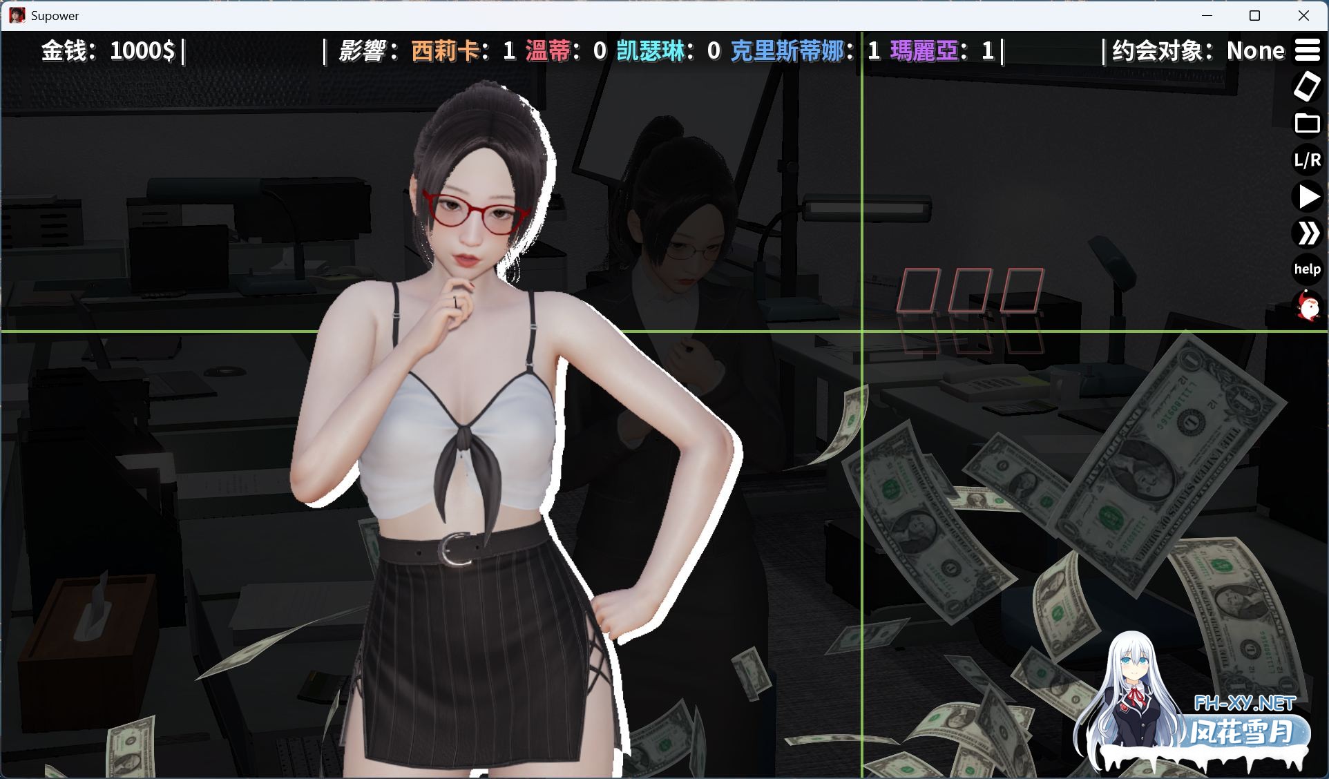 [动态SLG/沙盒后宫/亚洲风]超能力：重制版/Supower：Remake V0.48 官方中文版 PC+MAC+安卓直装/1.5G-3.jpg