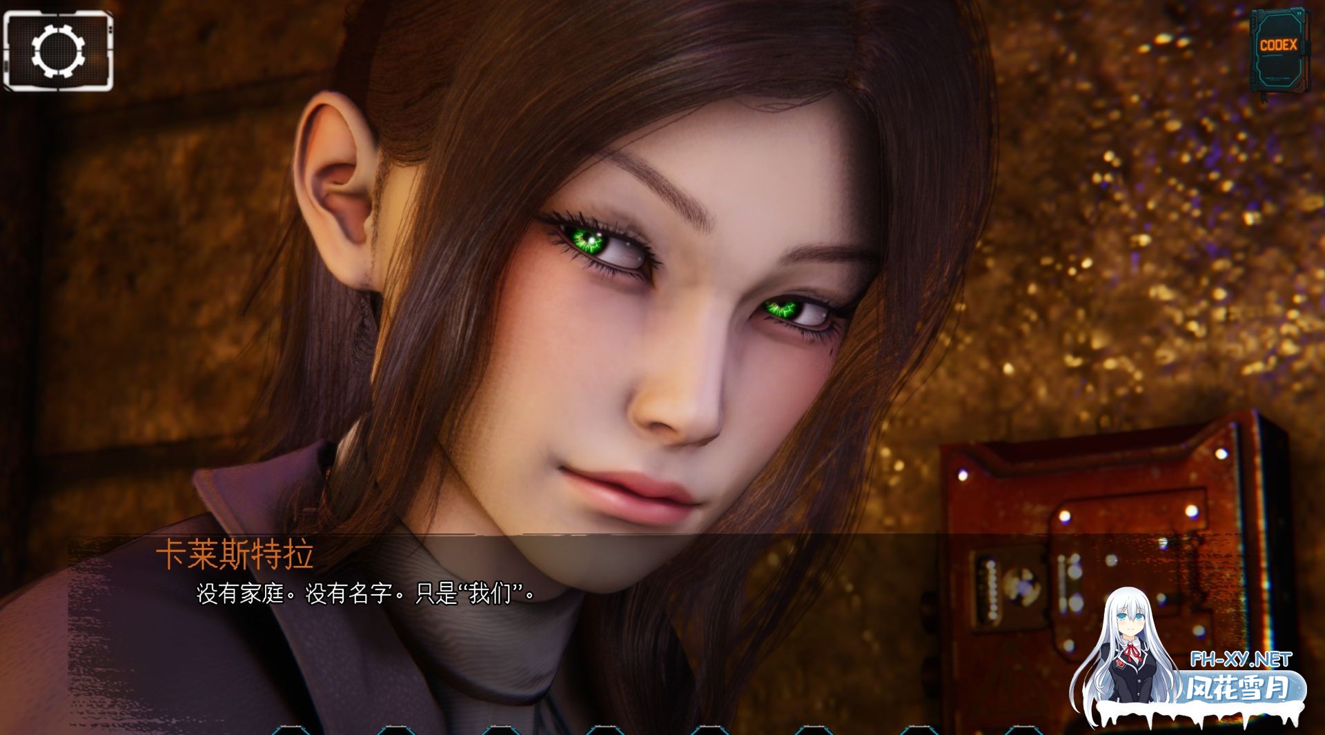 [神作预定/动态SLG/更新]星宿/astreon V0.2 官中版 PC+安卓直装/6.0G-3.jpg