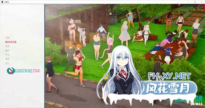 [更新/动态SLG/3D]小绿山/小青山/Little Green Hill Ver0.12 赞助版 PC+安卓直装/10.2G-2.jpg