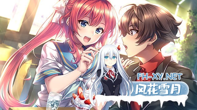 （补）[拔作ADV/巨乳/AI汉化/纯爱/口交]甜蜜夏日＋/アマナツ＋[Ver1.0+全CG+特典][PC/5G]-10.jpg