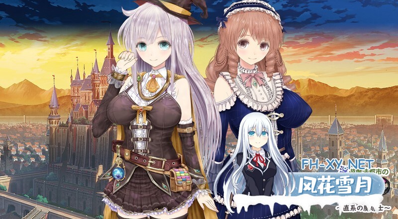 （补）[RPG/机翻+AI文本/巨乳/中出/更新/异种X][RJ01283196/同人サークルGyu!社团]浮游魔法都市的雷 ～直系的魔导士～/浮遊魔法都市のレイ ～直系の魔...-3.jpg
