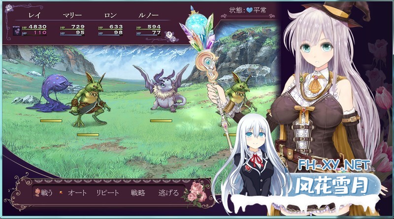 （补）[RPG/机翻+AI文本/巨乳/中出/更新/异种X][RJ01283196/同人サークルGyu!社团]浮游魔法都市的雷 ～直系的魔导士～/浮遊魔法都市のレイ ～直系の魔...-4.jpg