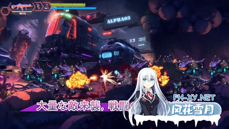 [ACT/DL官中/AI作画/触手/异种X/中出][RJ01142687/時光ゲーム社社团]Avalor-星际救赎/Avalor-星間救済[PC/2.80G]-3.jpg
