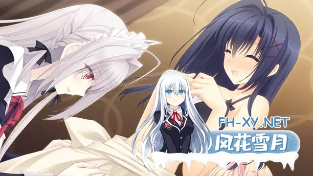 [ADV/纯爱/制服/处女/STEAM官中][VJ011359/Navel社团]近月少女的礼仪2/月に寄りそう乙女の作法2 -FullVoice Edition-/Tsuki ni Yorisou Otome no Sahou 2[Ver1.0+全CG][PC/14...-17.jpg