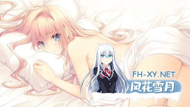 [ADV/纯爱/制服/处女/STEAM官中][VJ011359/Navel社团]近月少女的礼仪2/月に寄りそう乙女の作法2 -FullVoice Edition-/Tsuki ni Yorisou Otome no Sahou 2[Ver1.0+全CG][PC/14...-15.jpg