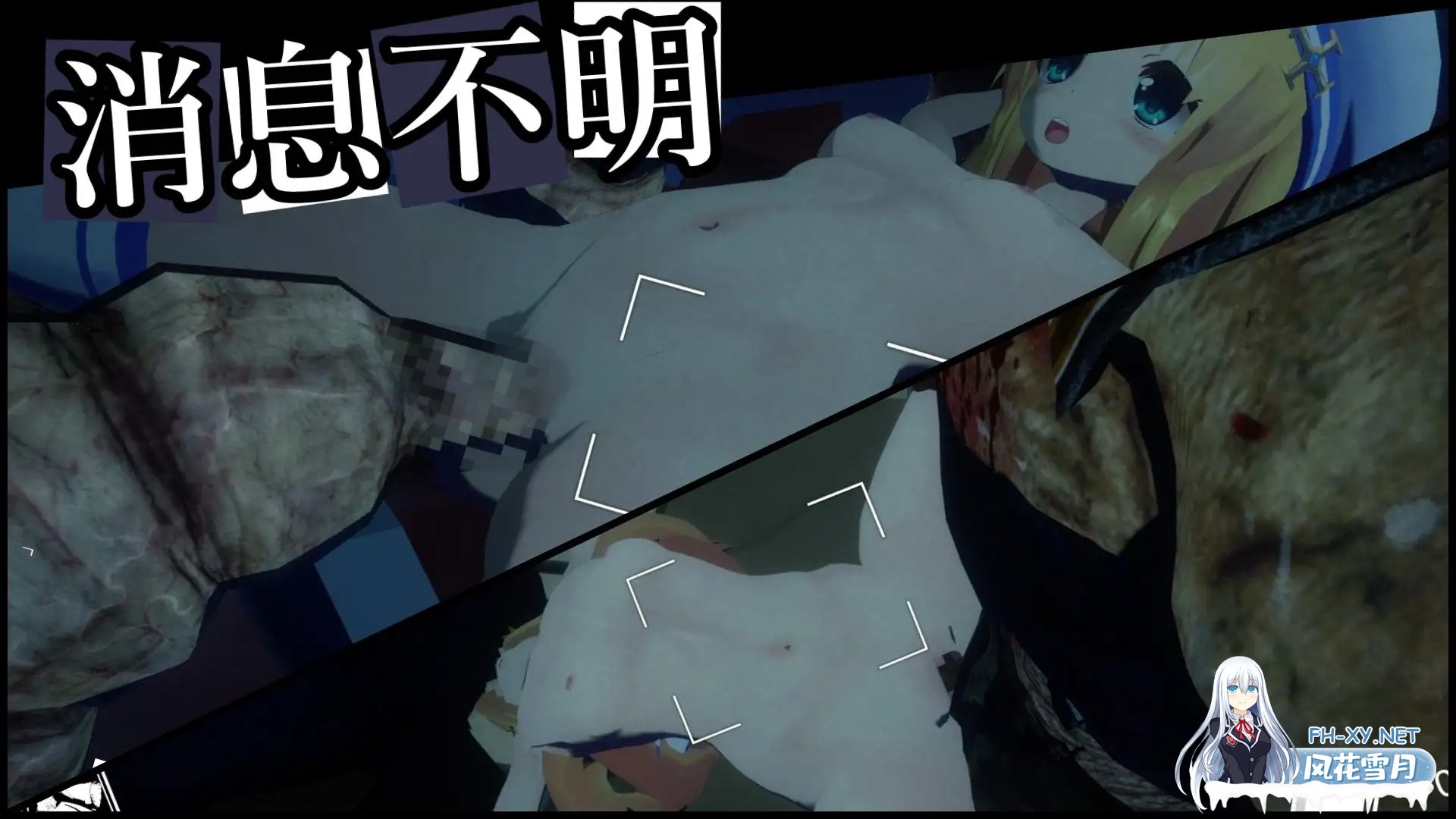 [SLG/3D/萝莉/触手/异种X/虫X/机翻][RJ01367528/浮根床社团]解剖噬界/アナトミアバイト[Ver2.0.3][PC/2.20G]-4.jpg