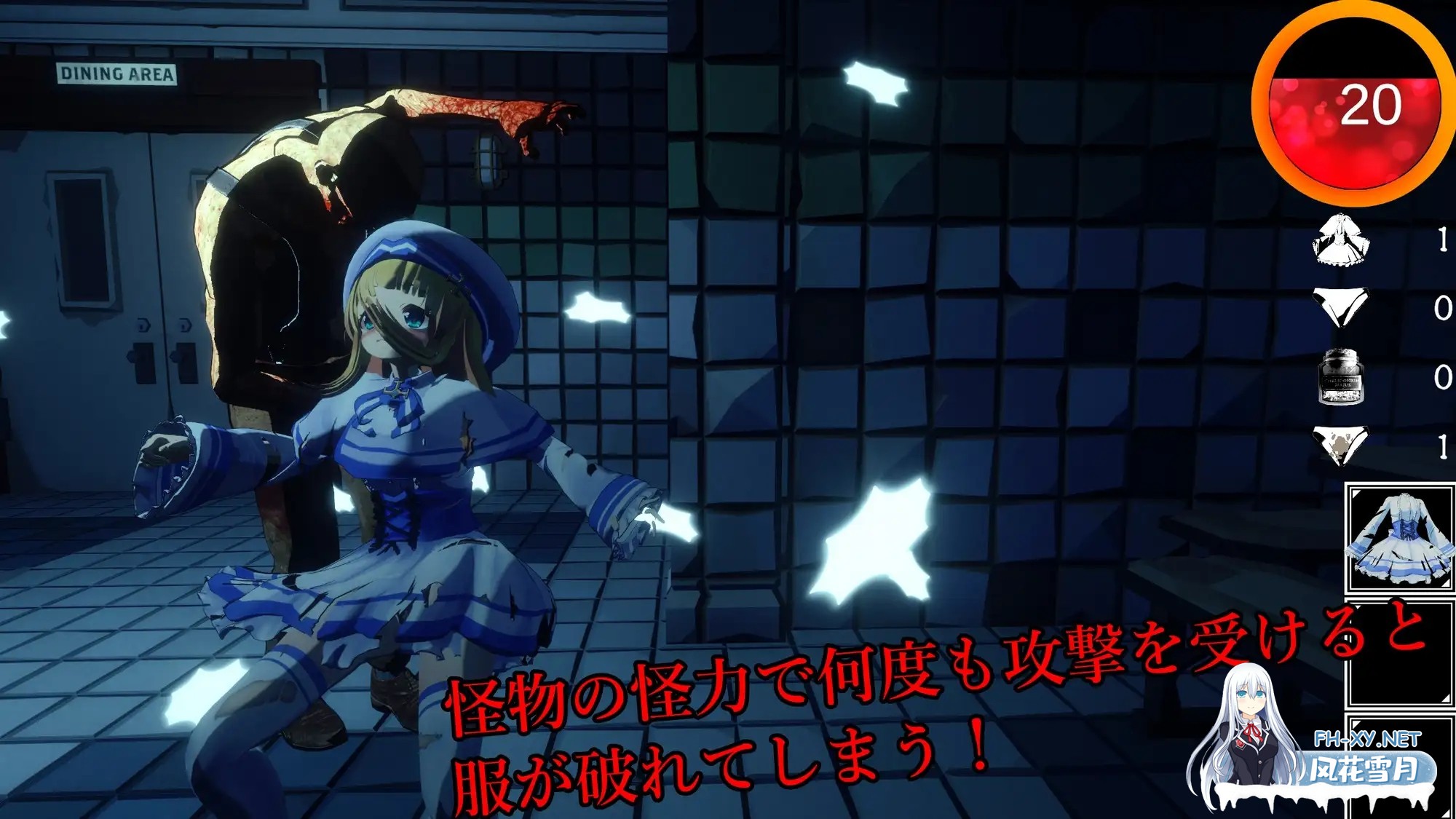 [SLG/3D/萝莉/触手/异种X/虫X/机翻][RJ01367528/浮根床社团]解剖噬界/アナトミアバイト[Ver2.0.3][PC/2.20G]-5.jpg