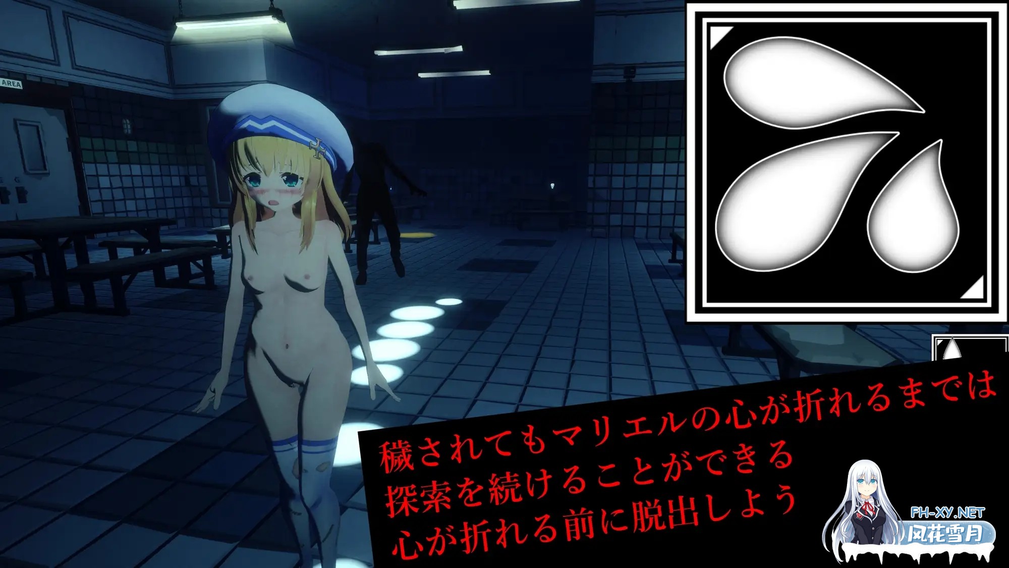[SLG/3D/萝莉/触手/异种X/虫X/机翻][RJ01367528/浮根床社团]解剖噬界/アナトミアバイト[Ver2.0.3][PC/2.20G]-7.jpg