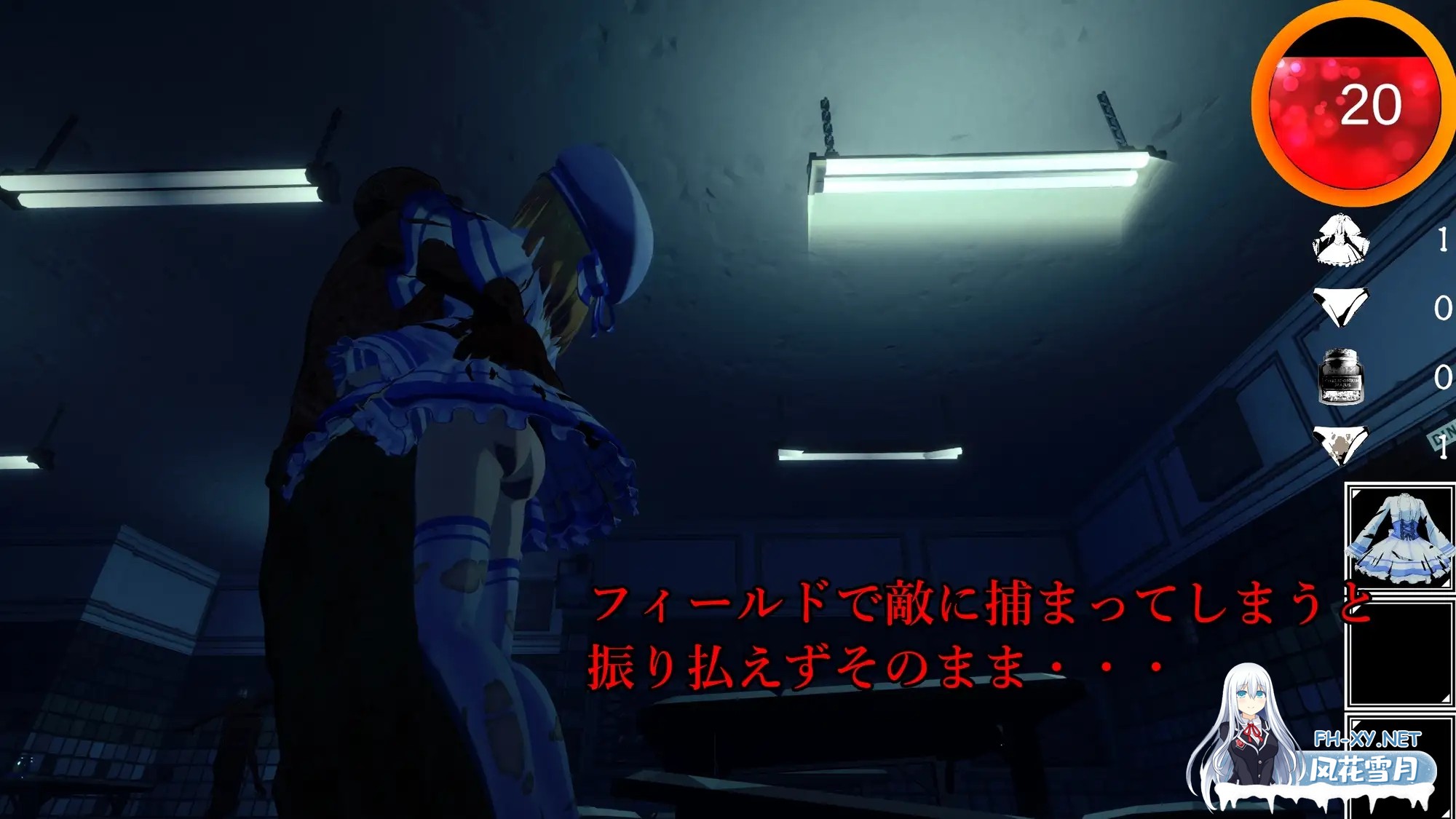[SLG/3D/萝莉/触手/异种X/虫X/机翻][RJ01367528/浮根床社团]解剖噬界/アナトミアバイト[Ver2.0.3][PC/2.20G]-6.jpg