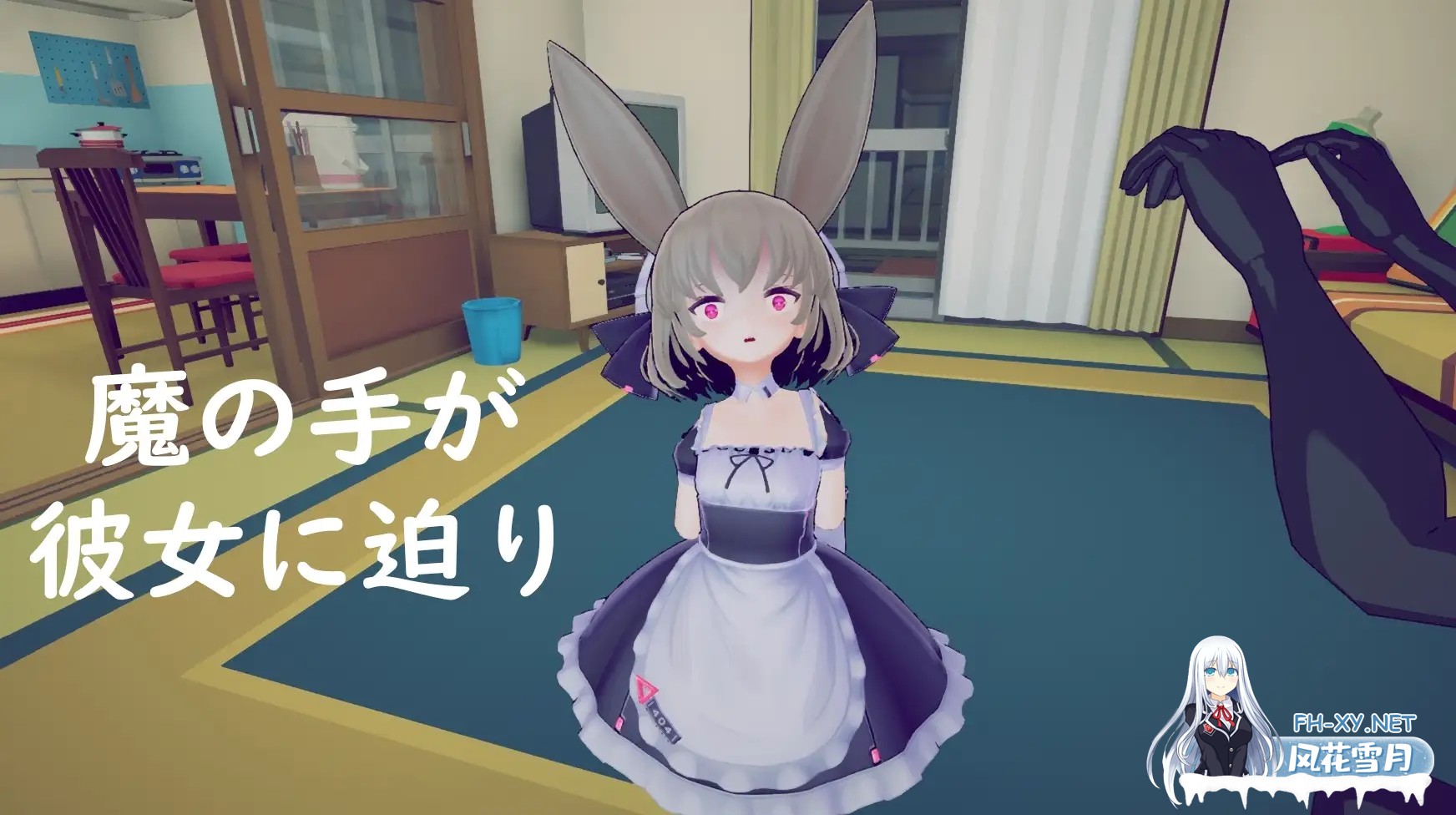 [SLG/3D/触摸/女仆/拘束/小便/DL官中][RJ01215605/绅士クラブ社团]少女诱拐日记 触摸调教/少女誘拐日記 おさわり調教[Ver1.15][PC/1.80G]-4.jpg