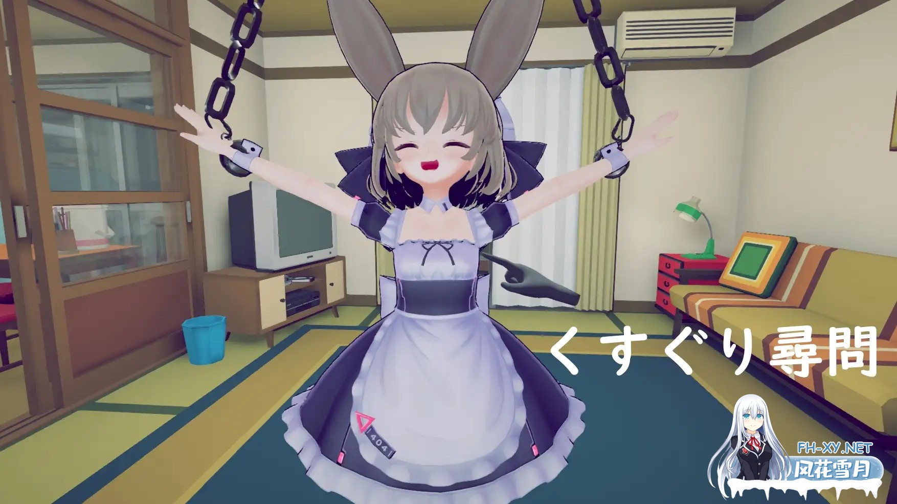 [SLG/3D/触摸/女仆/拘束/小便/DL官中][RJ01215605/绅士クラブ社团]少女诱拐日记 触摸调教/少女誘拐日記 おさわり調教[Ver1.15][PC/1.80G]-5.jpg