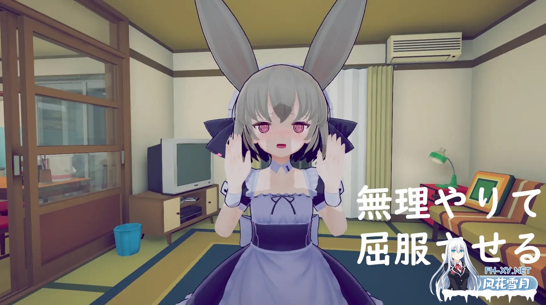 [SLG/3D/触摸/女仆/拘束/小便/DL官中][RJ01215605/绅士クラブ社团]少女诱拐日记 触摸调教/少女誘拐日記 おさわり調教[Ver1.15][PC/1.80G]-10.jpg