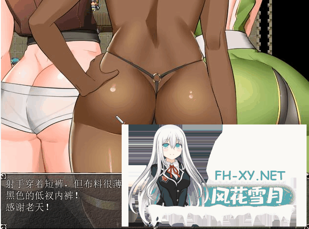 [RPG/汉化]淫乱女祭司/NTR女祭司/Nymphomania Priestess V1.5 重制汉化版[3.5G]-17.png