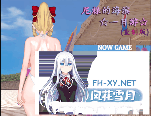 [RPG/中文/合集/NTR]浅上藤奶：全NTR作品完结版 8部合集步兵版[11G]-4.png