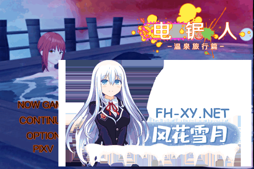 [RPG/中文/合集/NTR]浅上藤奶：全NTR作品完结版 8部合集步兵版[11G]-7.png