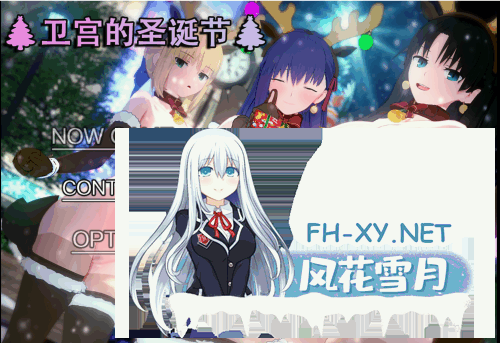 [RPG/中文/合集/NTR]浅上藤奶：全NTR作品完结版 8部合集步兵版[11G]-8.png