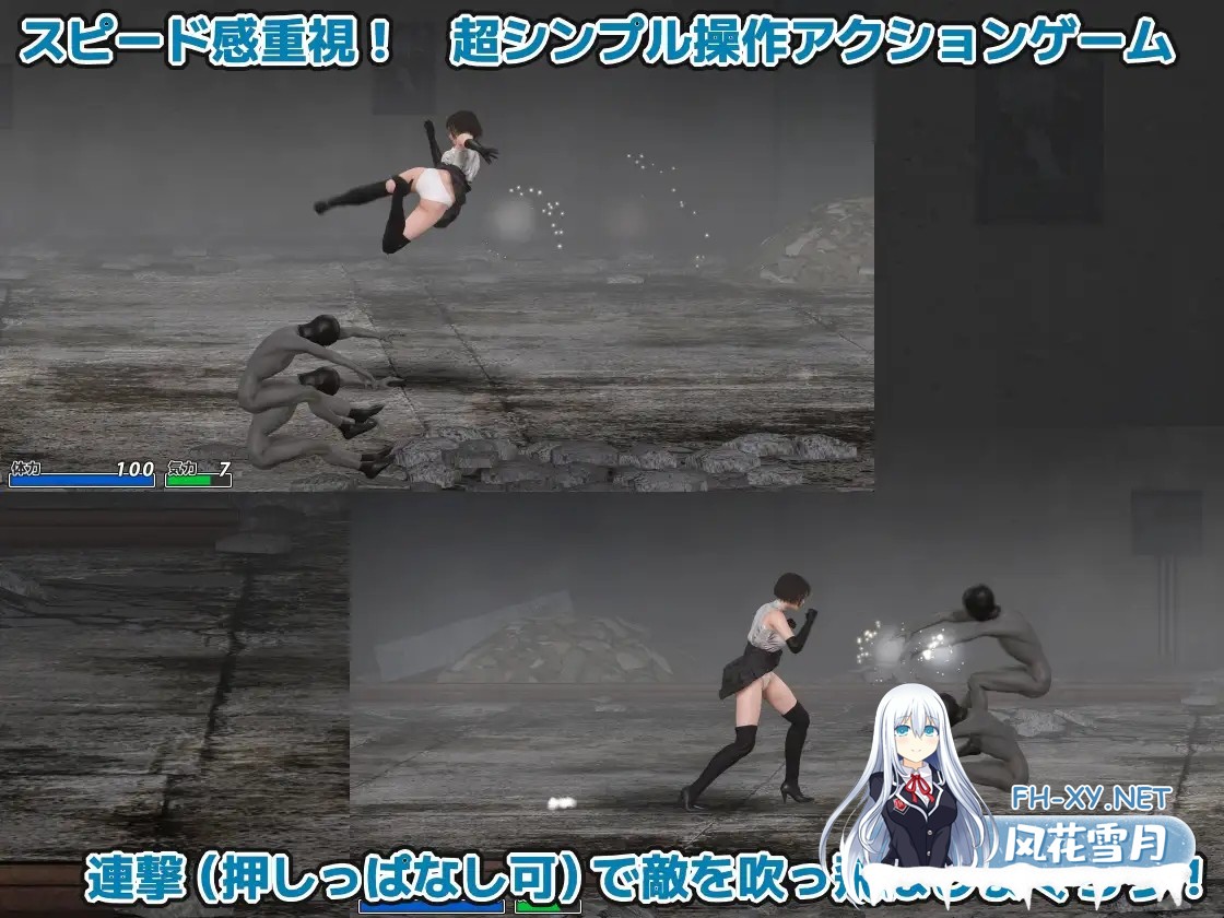 [ACT/机翻/更新/3D/羞辱/口交/多P][RJ01362380/ザッコメン社团]受虐游戏 ‐驱魔千金篇‐/やられゲー ‐祓魔令嬢編[Ver1.50][PC/300M]-3.jpg