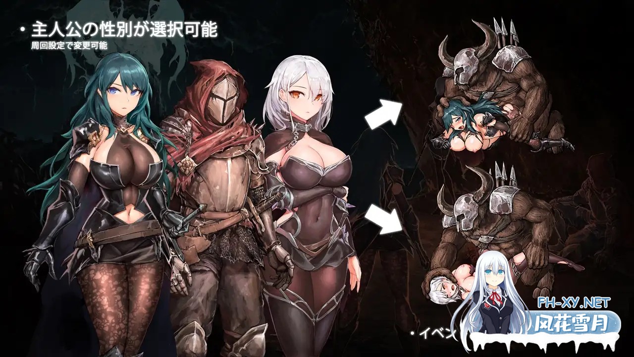 [ACT/生肉/幻想/中出/羞辱/巨乳][RJ299707/MaraStudio社团]苍誓的伊莉丝：地底冥途之行/イリス誓約 -深く大地の底へ-[Ver1.21+特典][PC/2.41G]-2.jpg