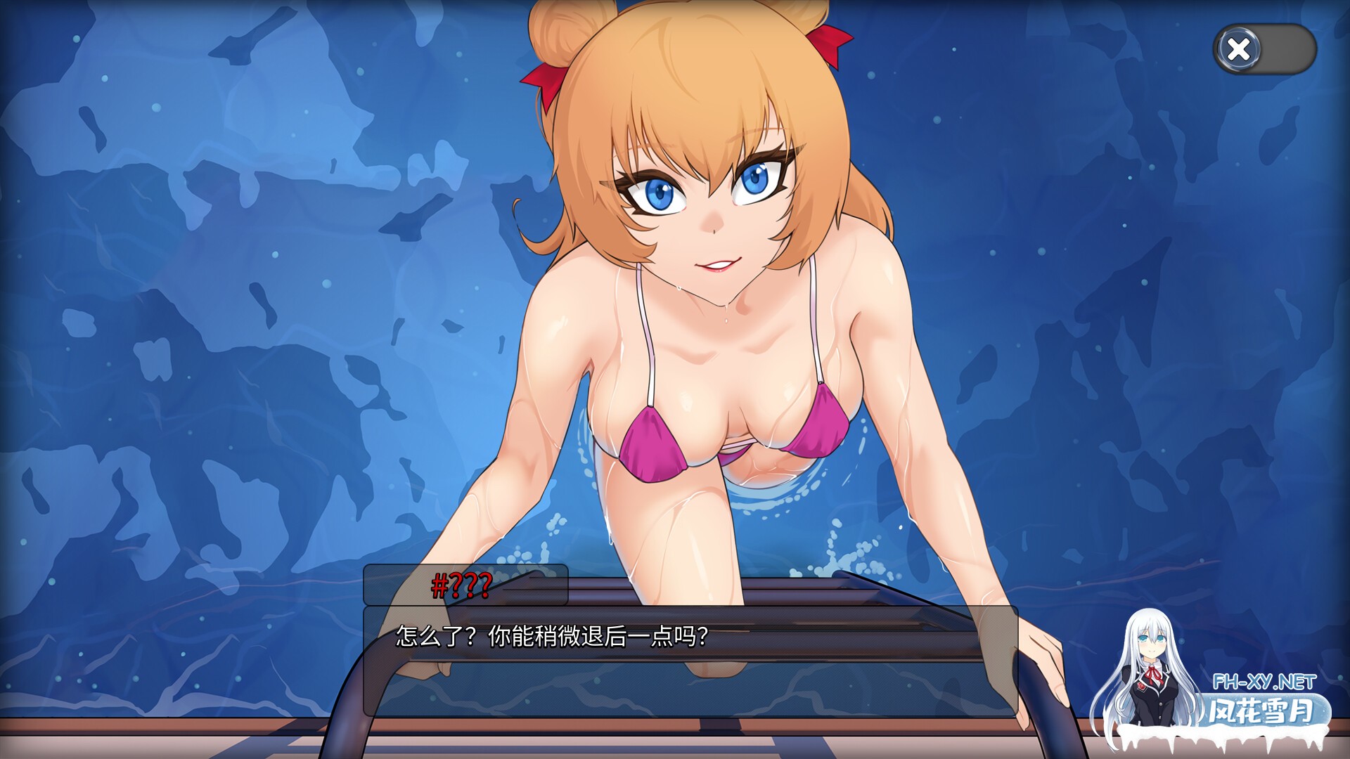 [SLG/2D/巨乳/动态/STEAM官中]Oceanlust：情色深渊[PC/700M]-3.jpg