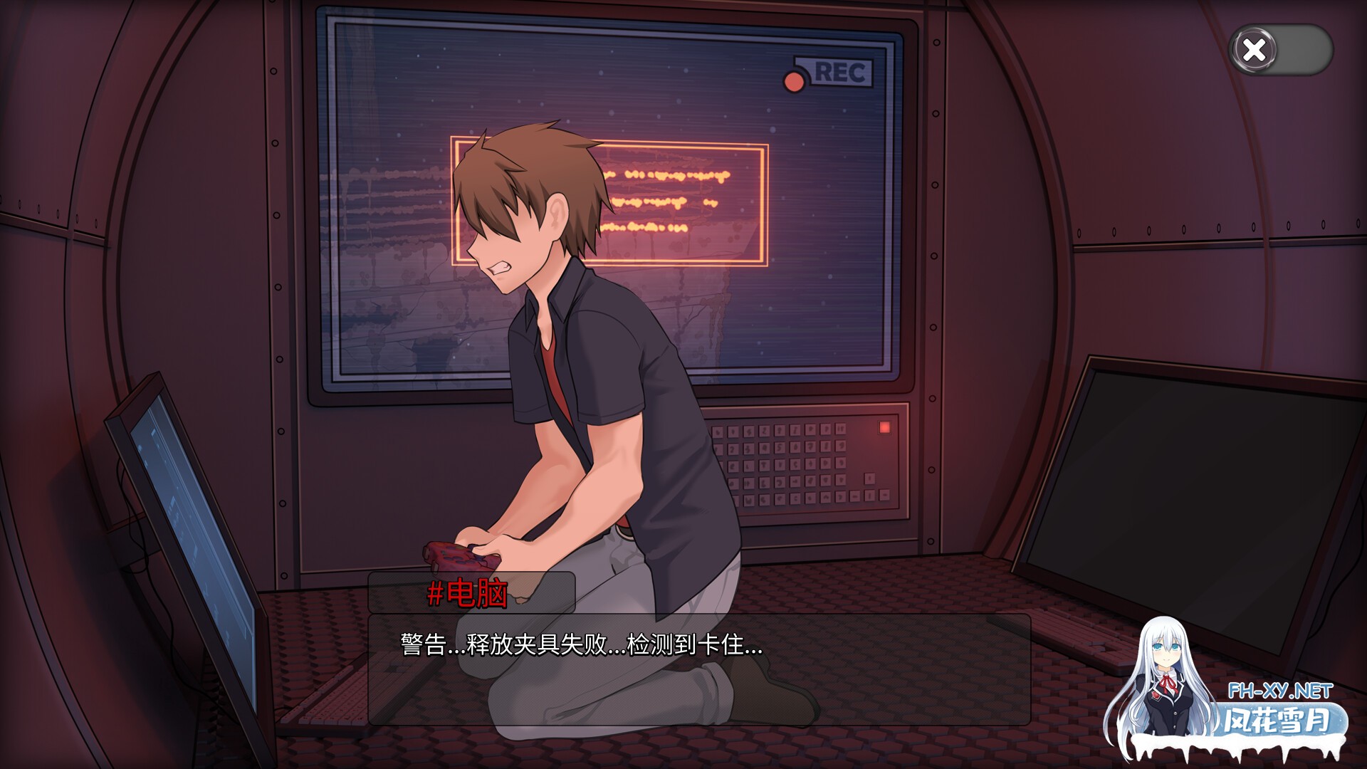 [SLG/2D/巨乳/动态/STEAM官中]Oceanlust：情色深渊[PC/700M]-14.jpg