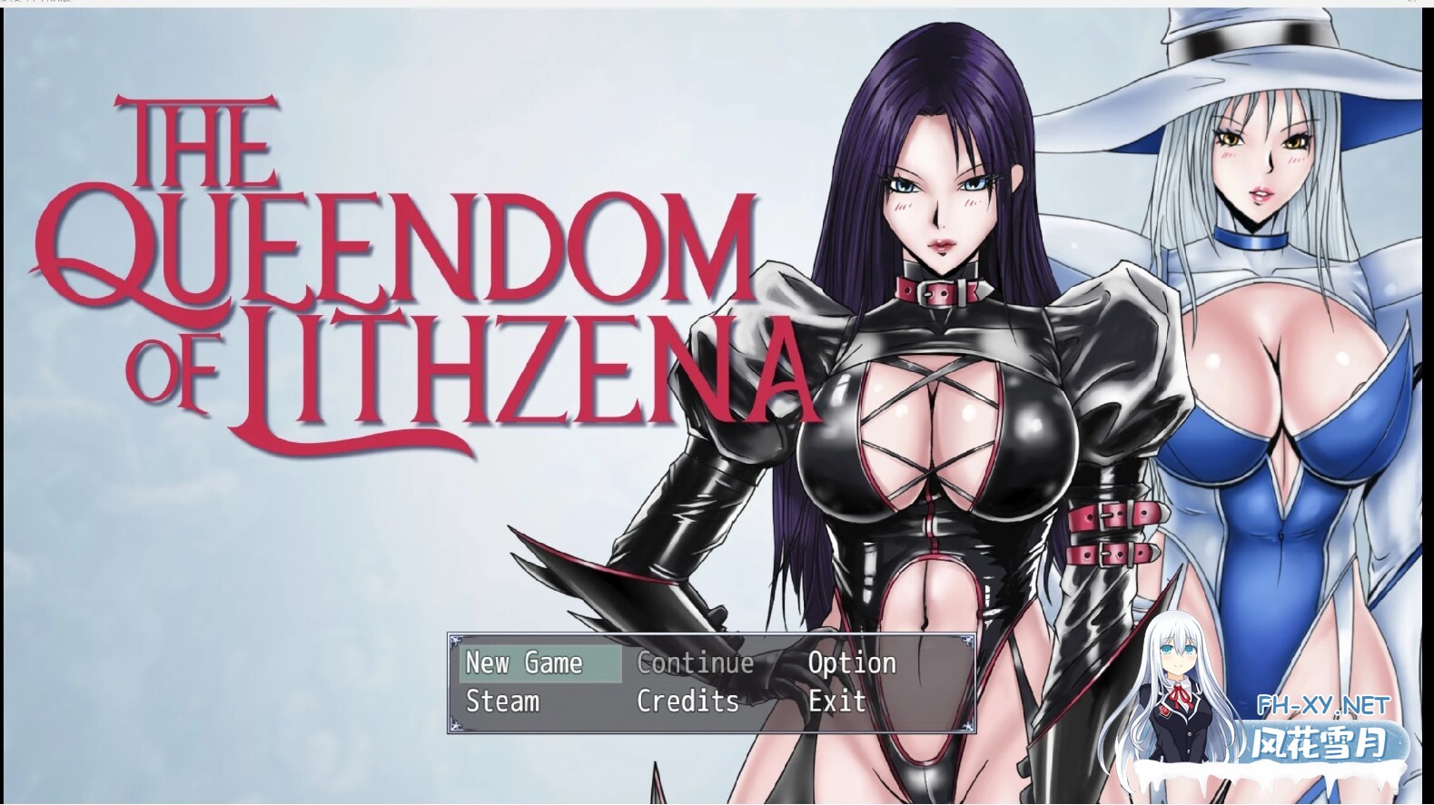[RPG/AI汉化/PC+安卓]利特泽纳女王国 The Queendom of Lithzena v41b AI汉化步兵版[6.1G/更新]-1.jpg