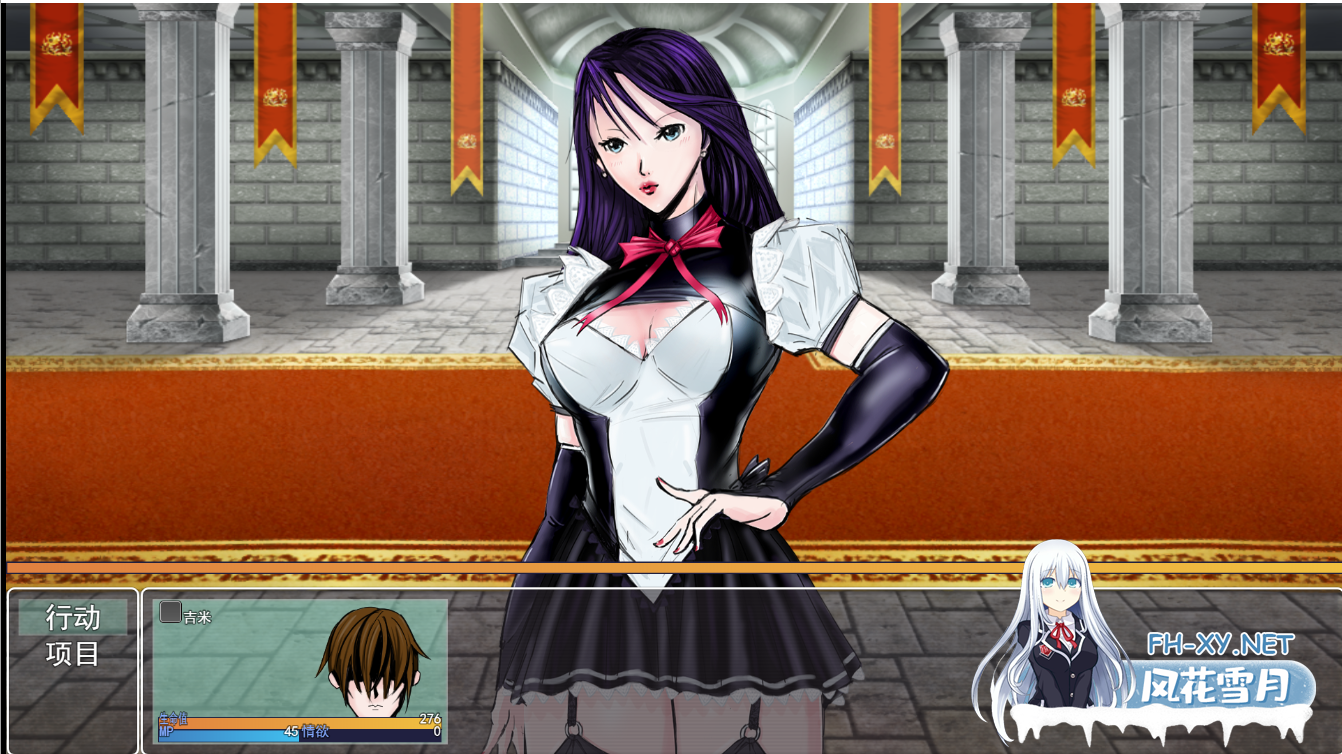[RPG/AI汉化/PC+安卓]利特泽纳女王国 The Queendom of Lithzena v41b AI汉化步兵版[6.1G/更新]-5.png