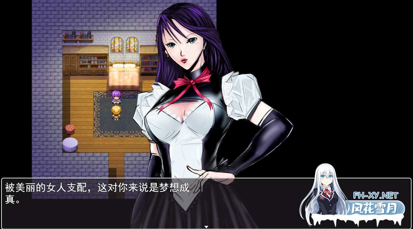[RPG/AI汉化/PC+安卓]利特泽纳女王国 The Queendom of Lithzena v41b AI汉化步兵版[6.1G/更新]-7.png