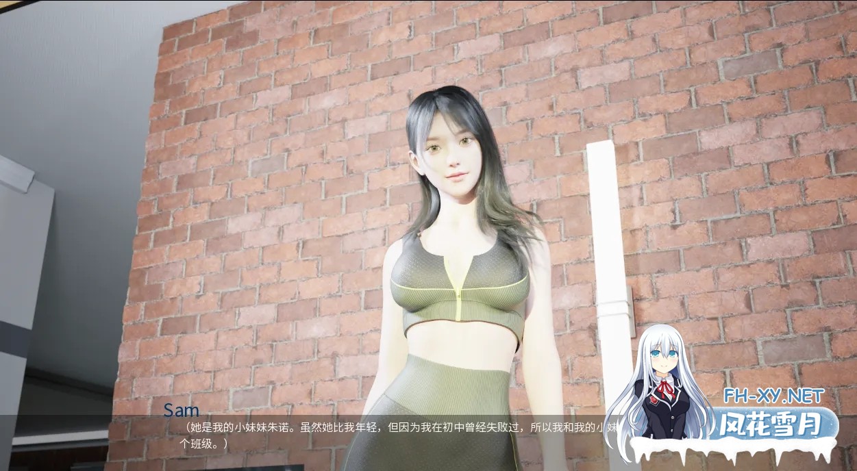 [SLG/汉化/PC+安卓]最热的夏天 Hottest Summer Ver0.9 AI汉化内嵌版[1.85G]-7.jpg