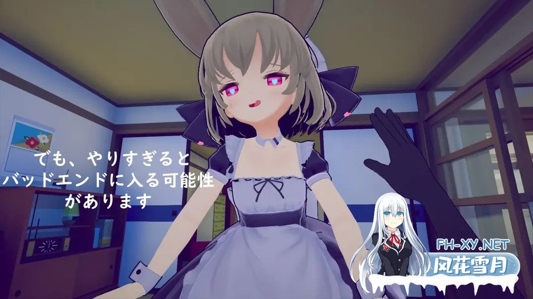 [日系SLG/官中/动态]少女诱拐日记 触摸调教少女誘拐日記 おさわり調教 Ver1.15 官方中文版[1.72G]-6.jpg