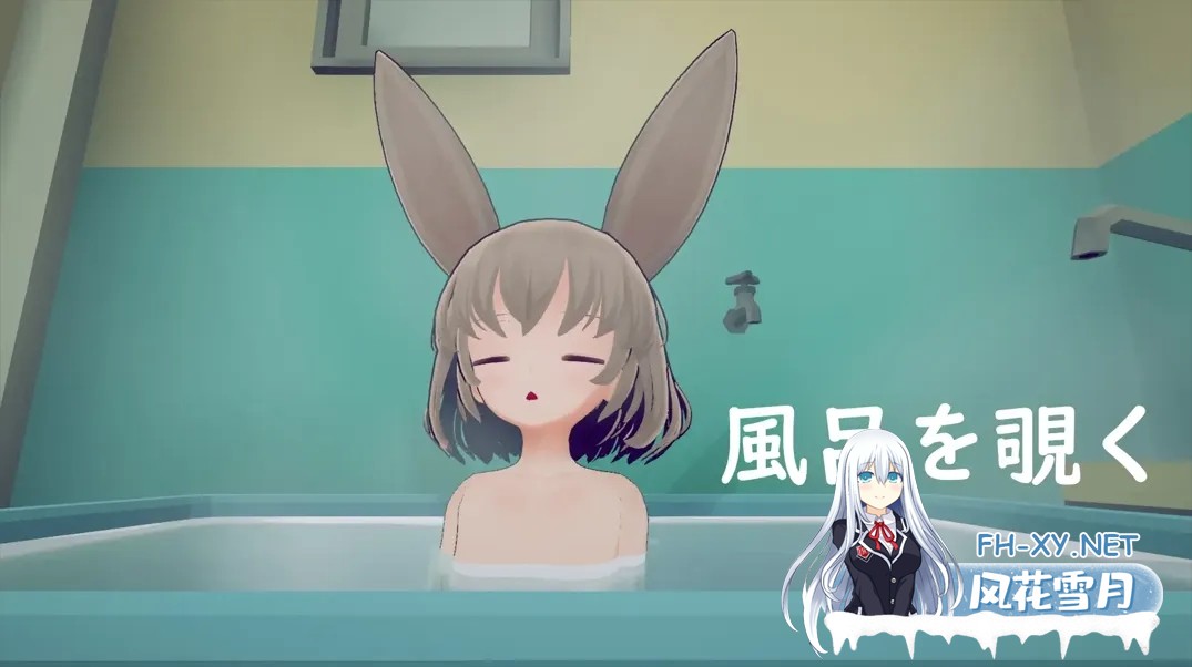 [日系SLG/官中/动态]少女诱拐日记 触摸调教少女誘拐日記 おさわり調教 Ver1.15 官方中文版[1.72G]-8.jpg