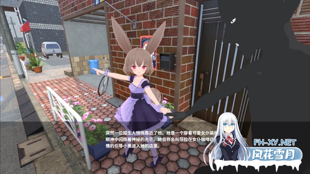 [日系SLG/官中/动态]少女诱拐日记 触摸调教少女誘拐日記 おさわり調教 Ver1.15 官方中文版[1.72G]-4.jpg