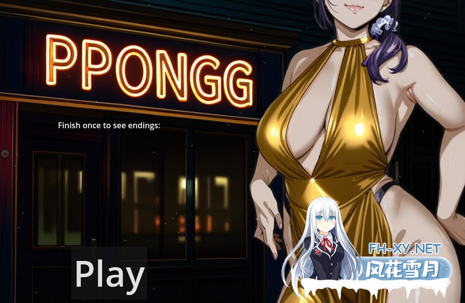 [欧美SLG/脱衣/新作/PC] PPongg MILF's Plaything 生肉版 [100M]-2.jpg