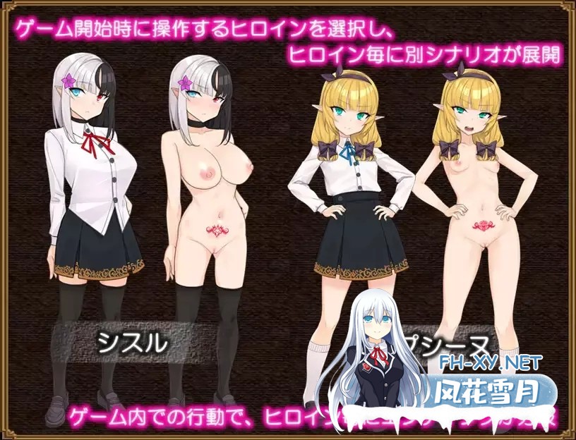 [RPG/AI汉化/堕落/羞辱/自慰/多P][RJ01111072/いぐさみっと社团]奴隶蓟/Slave Thistle-スレイブシスル-[Ver1.04][PC+安卓/900M]-1.jpg