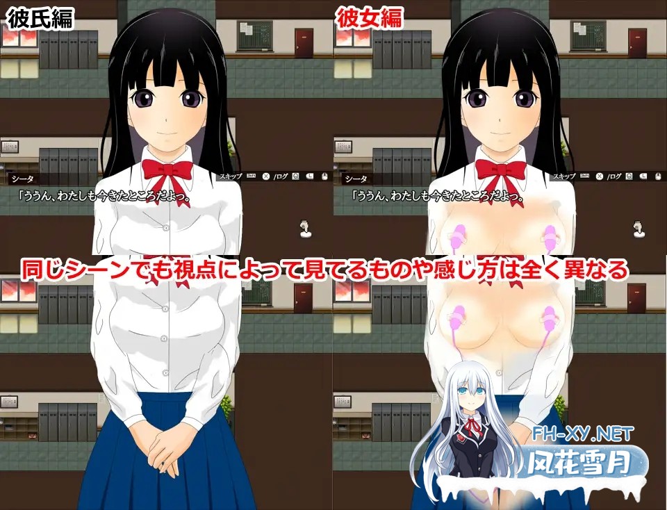 [RPG/AI汉化/NTR/幻想/处女][RJ297258/M.GAMES社团]她不肯为我施放治愈魔法的理由 - 完全版 -/彼女が回復魔法を唱えてくれない理由 - 完全版 -[Ver1.2][PC/5...-6.jpg