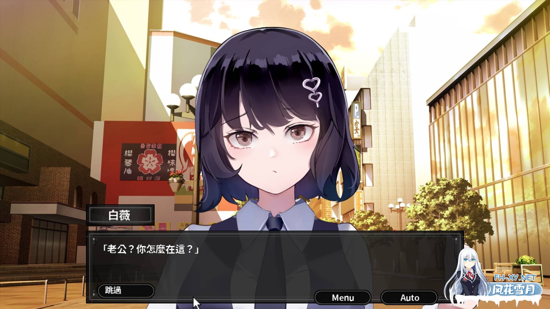 [SLG/STEAM官中]谜月旅途/謎月旅途/ Honeymoon : Mystery Journey[Ver2024.05.04 +存档+攻略][2.3G]-8.jpg