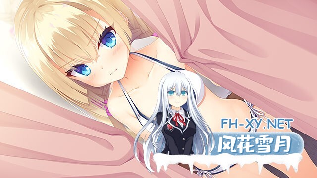 [ADV/官中/PC+安卓]天使纷扰/天使☆纷扰 RE-BOOT!/天使纷扰／天使☆嚣嚣 RE-BOOT!/天使☆騒々 RE-BOOT！[+全CG存档+攻略][10.80G]-9.jpg