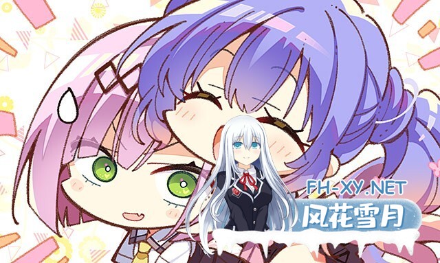 [ADV/官中/PC+安卓]天使纷扰/天使☆纷扰 RE-BOOT!/天使纷扰／天使☆嚣嚣 RE-BOOT!/天使☆騒々 RE-BOOT！[+全CG存档+攻略][10.80G]-21.jpg