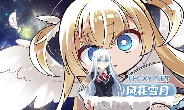 [ADV/官中/PC+安卓]天使纷扰/天使☆纷扰 RE-BOOT!/天使纷扰／天使☆嚣嚣 RE-BOOT!/天使☆騒々 RE-BOOT！[+全CG存档+攻略][10.80G]-16.jpg