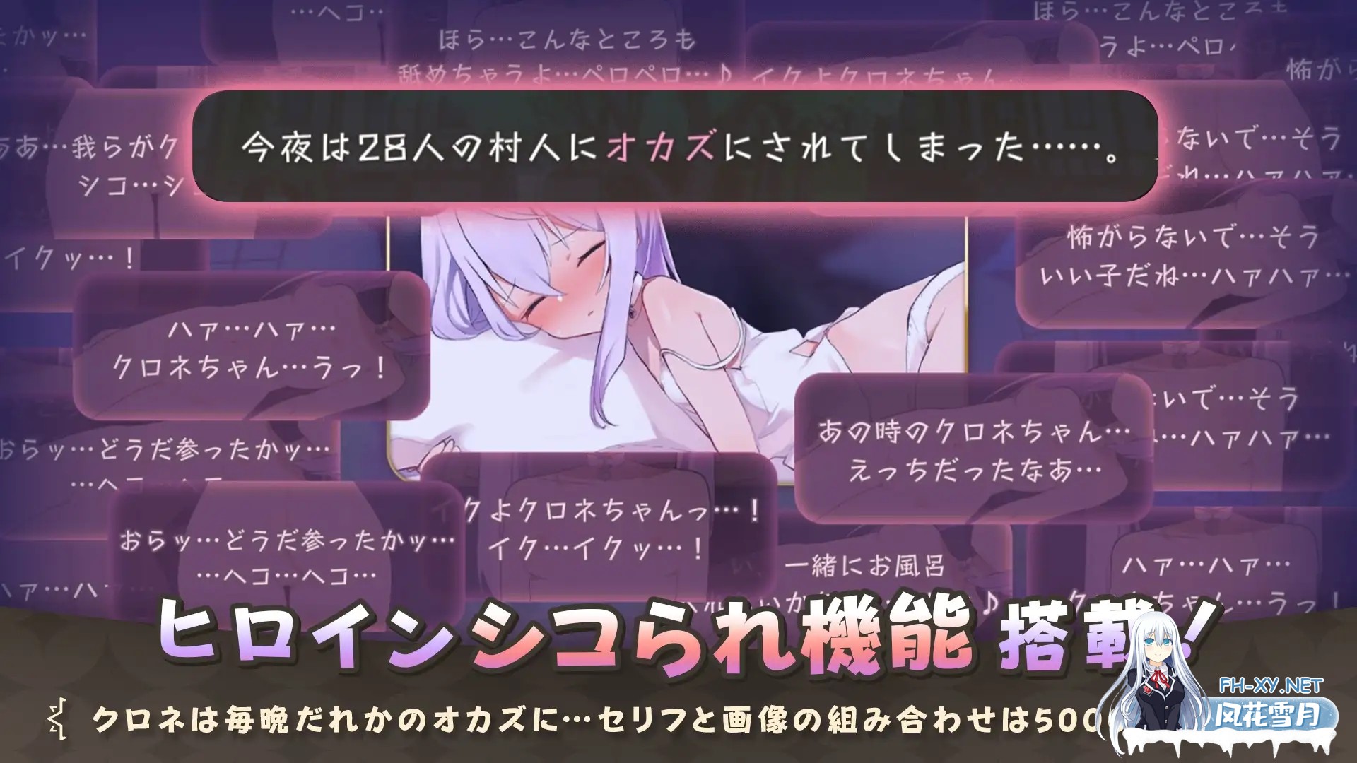 [RPG/STEAM官中/羞耻/露出/3D/萝莉][RJ432297/ビエログラフ社团]纯情的可洛妮 ~星降之村的见习魔女/クロネのきもち～星降る村の魔女見習い～/Kurone's Fe...-6.jpg