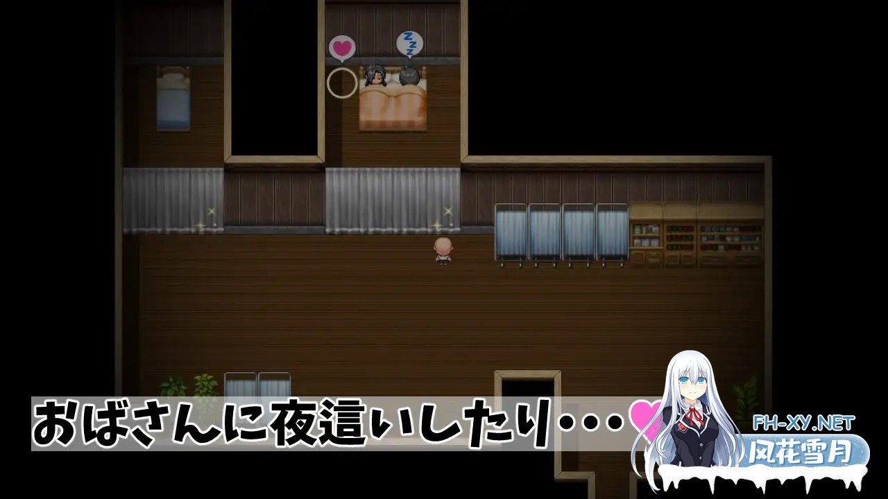 [RPG/巨乳/姐姐/乳交/口交/NTR/汉化][RJ437740/スタジオシロッコ社团]我在府邸得到了妈妈和飞机杯/俺は館でママとオナホを手に入れた[双端/1.10G]-5.jpg