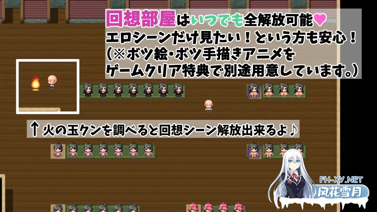 [RPG/巨乳/姐姐/乳交/口交/NTR/汉化][RJ437740/スタジオシロッコ社团]我在府邸得到了妈妈和飞机杯/俺は館でママとオナホを手に入れた[双端/1.10G]-7.jpg