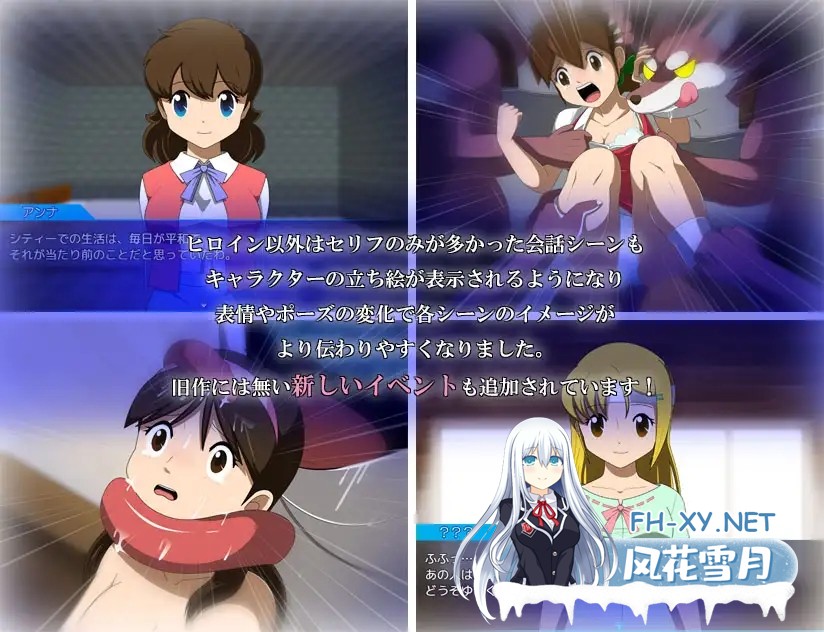 [RPG/像素/幻想/NTR/强X/异种X/机翻][RJ308336/・工房社团]水晶物语R/水晶物語R[Ver.2.4.1][PC/2G]-4.jpg