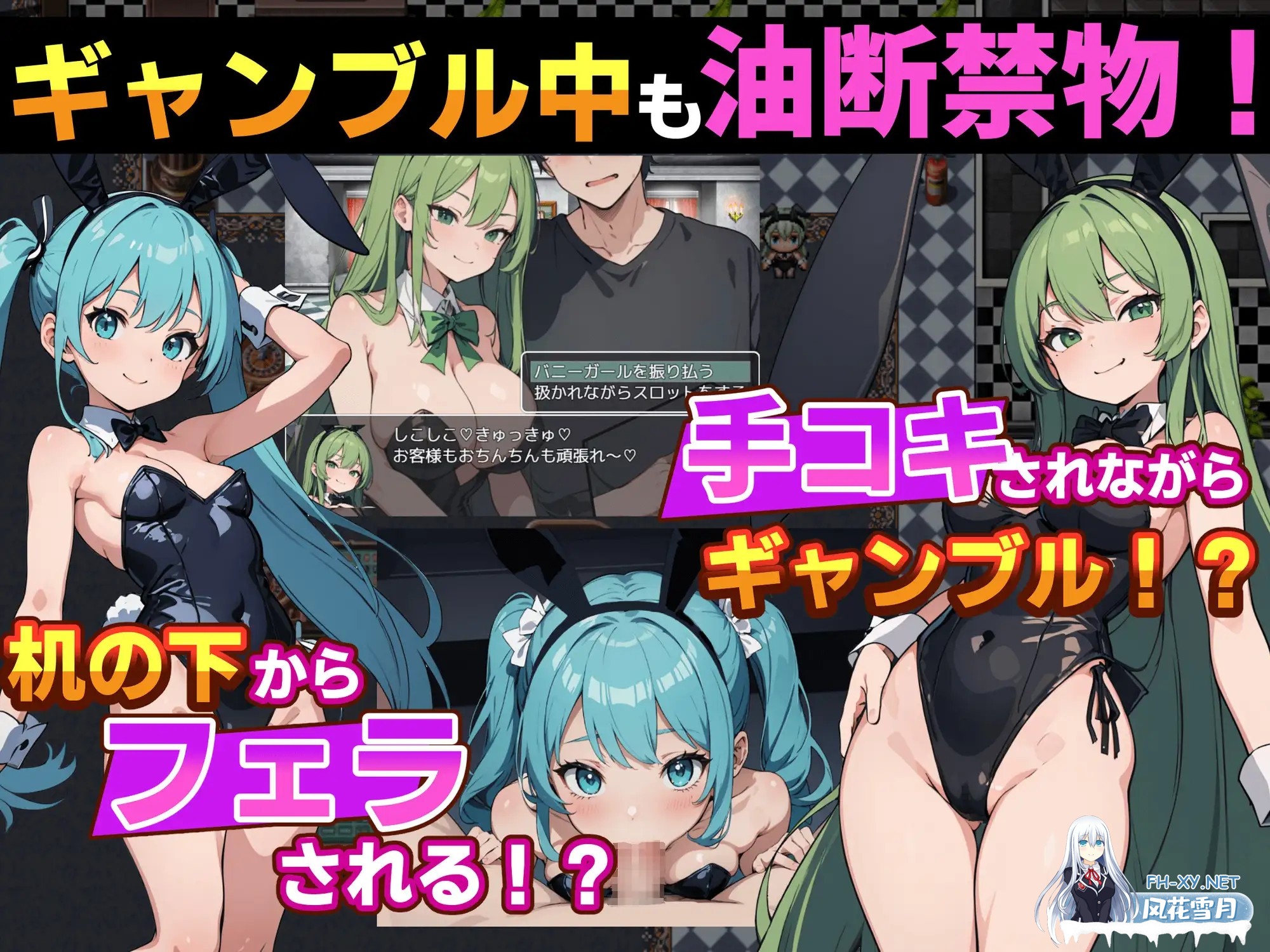[RPG/AI作画/魅魔/色诱/中出/乳交/巨乳/制服/汉化][RJ01168043/マゾ受け絶頂M男社团]抖M勇者与色诱魅魔赌场/マゾ勇者と色仕掛けのサキュバスカジノ[...-3.jpg