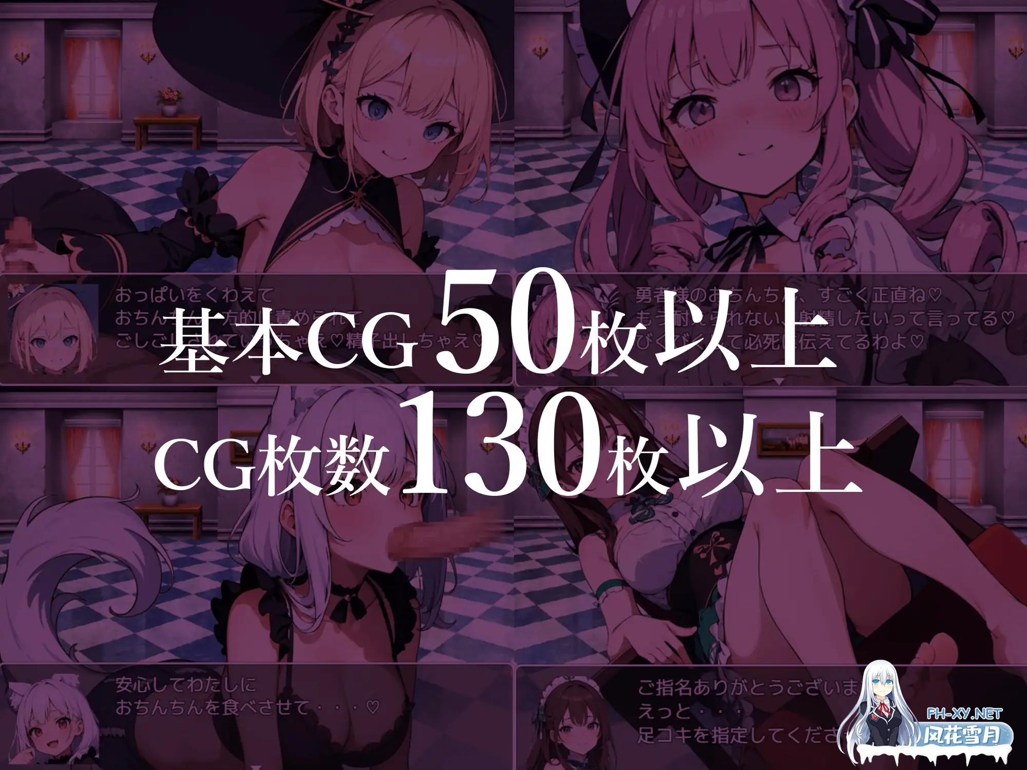 [RPG/AI作画/魅魔/色诱/中出/乳交/巨乳/制服/汉化][RJ01168043/マゾ受け絶頂M男社团]抖M勇者与色诱魅魔赌场/マゾ勇者と色仕掛けのサキュバスカジノ[...-4.jpg