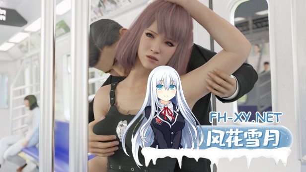 [SLG/PC/官中] 痴汉强奸 痴漢レイプ 痴○レ○プ 官方中文版 [2G]-12.jpg
